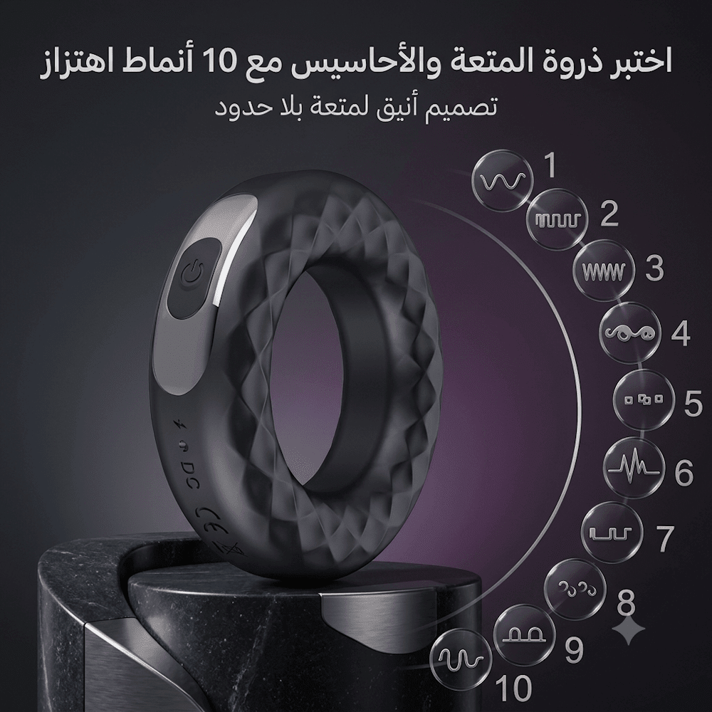 10-function vibrating cock ring - Jamaly