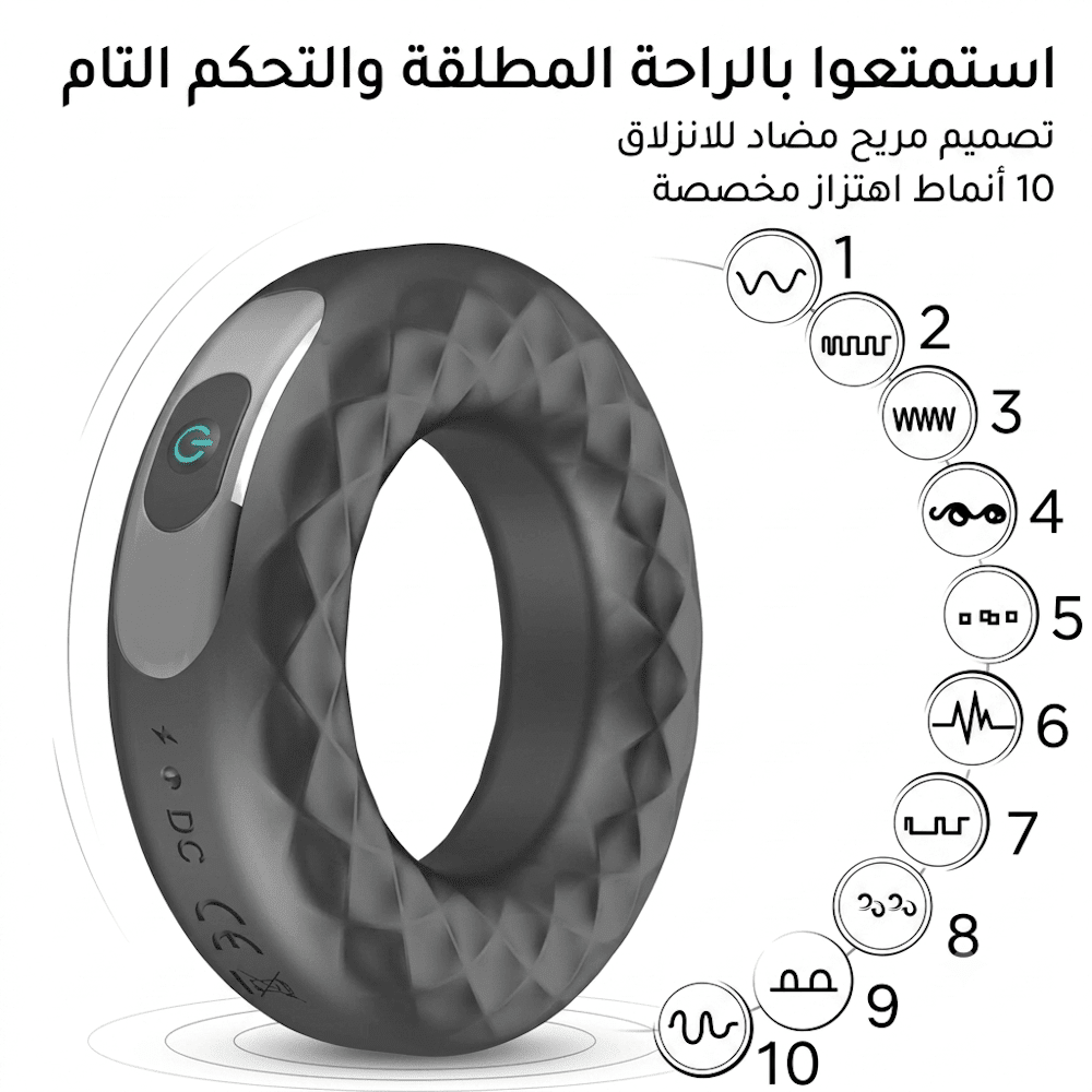 10-function vibrating cock ring - Jamaly