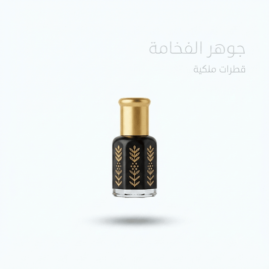black musk of purity - Jamaly