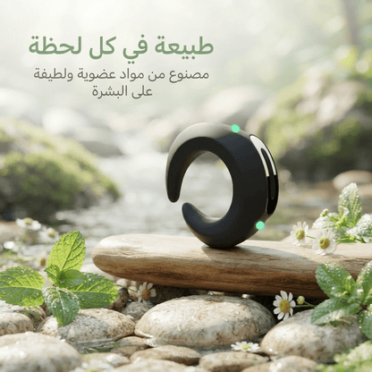 C-shaped vibrating ring - Jamaly