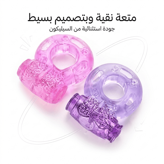 Dual-stimulation cock ring - Jamaly