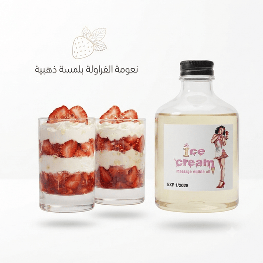 Edible massage oil with an ice cream flavor - Jamaly