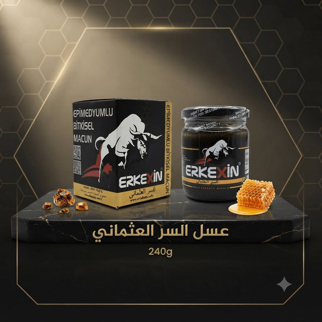 Erkexin Epimedyumlu Bitkisel Macun Ottoman Honey 240g - Jamaly