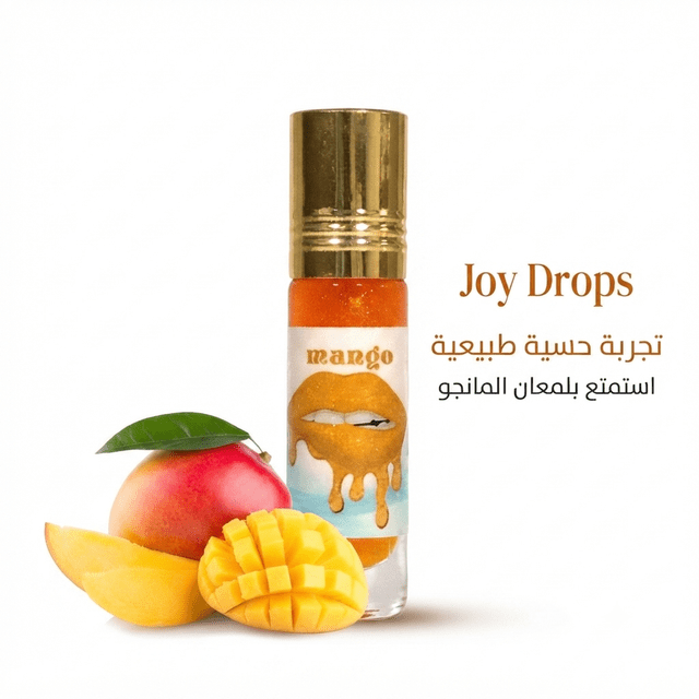 Glitter Leprole - Jamaly