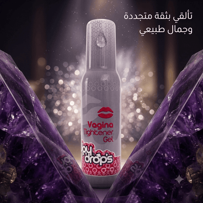 Joy Drops Feminine Firming and Tightening Gel - Jamaly