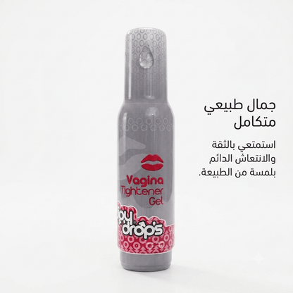 Joy Drops Feminine Firming and Tightening Gel - Jamaly