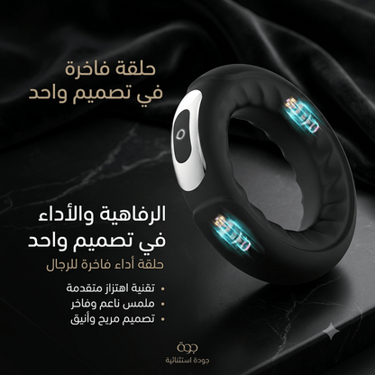 LED vibrating cock ring - Jamaly