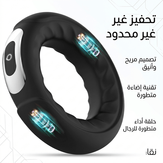 LED vibrating cock ring - Jamaly