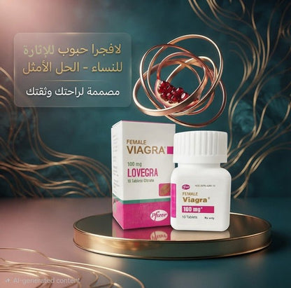 Lovegra 100 mg Female Viagra Tablets - Jamaly