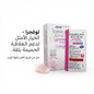 Lovegra Feminine Gel, Rose Flavor, Single Packet - Jamaly