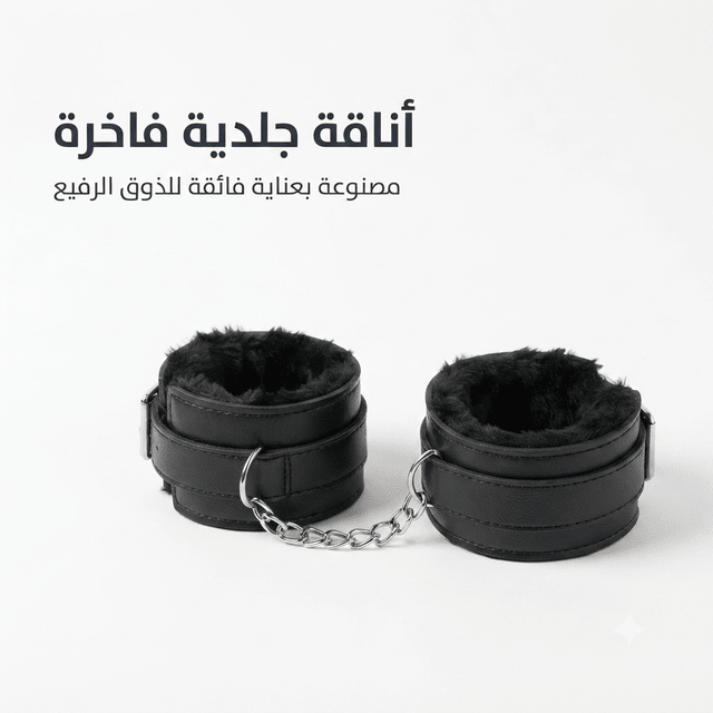 Marital restrictions Black - Jamaly