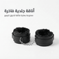 Marital restrictions Black - Jamaly