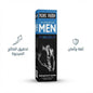 Powerup Men Penis Pump - Jamaly