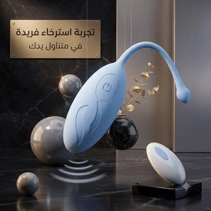 Remote-controlled wearable vibrator - Jamaly