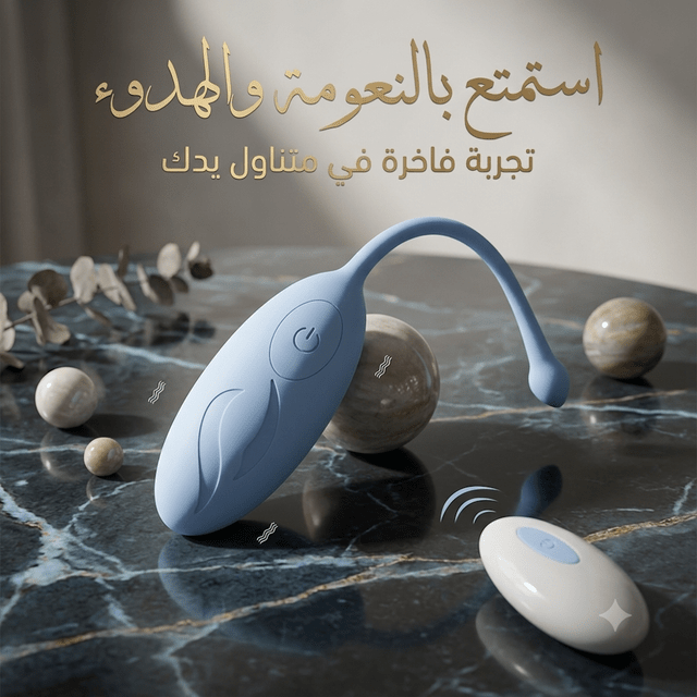 Remote-controlled wearable vibrator - Jamaly