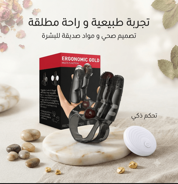Silicone Finger Sleeves Multi-Finger Massager with Remote Control - Jamaly