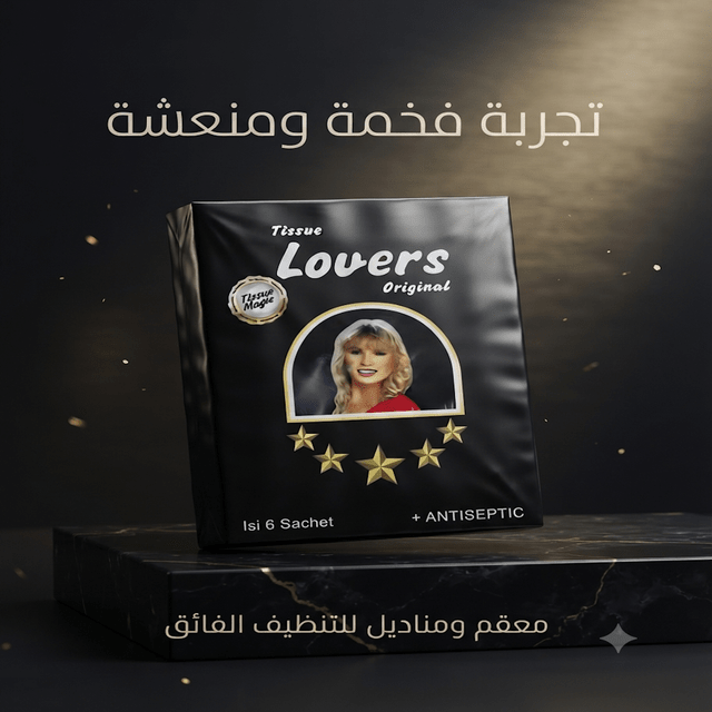 Tissue Lovers Original - Jamaly