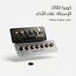 Vega Cobra 200 pills - Jamaly