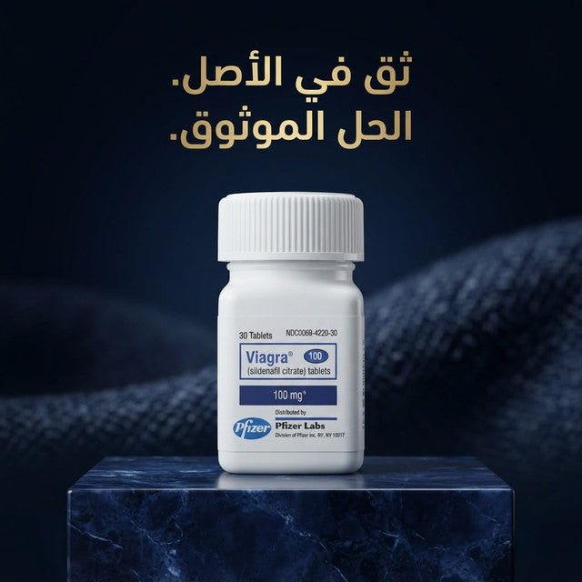 Viagra 100 mg Sildenafil citrate tablets - Jamaly